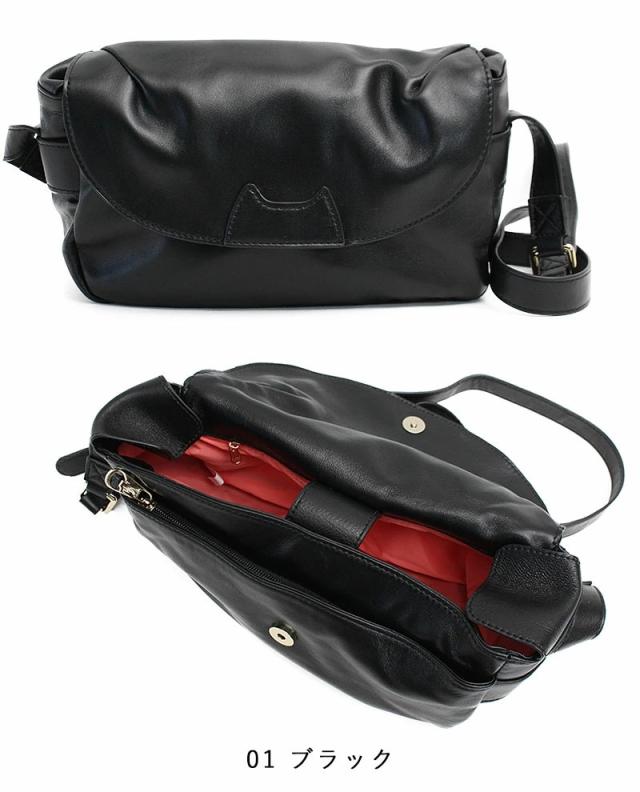 tsumori chisato CARRY ツモリチサト キャリー ショルダーバッグ 53551