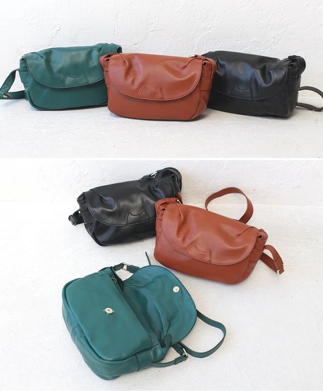 tsumori chisato CARRY ツモリチサト キャリー ショルダーバッグ 53551