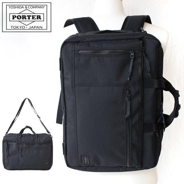 吉田カバン ポーター インタラクティブ PORTER EVO 536-16152 イメージ