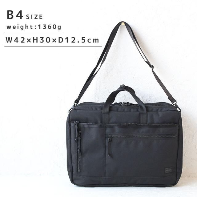 吉田カバン ポーター インタラクティブ PORTER EVO 536-16152 サイズ