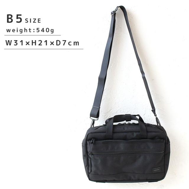 吉田カバン ポーター インタラクティブ PORTER INTERACTIVE 536-16154 サイズ