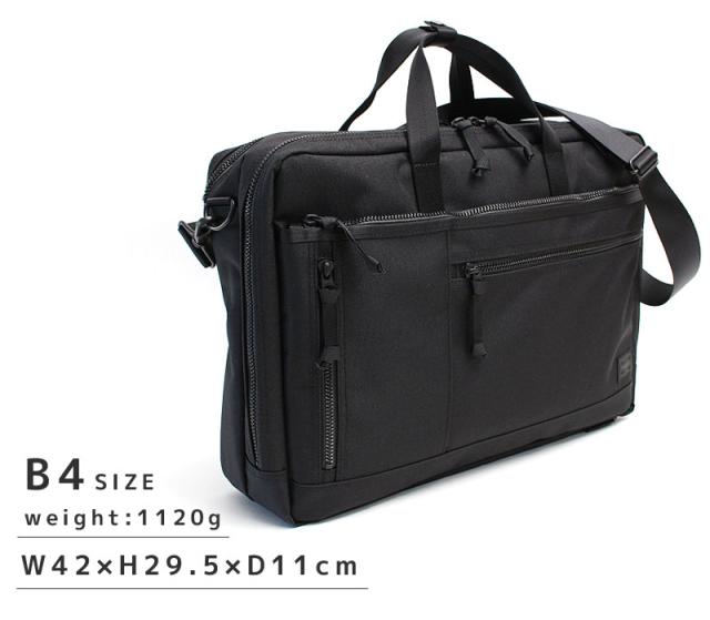 吉田カバン ポーター インタラクティブ PORTER INTERACTIVE 536-17048 サイズ