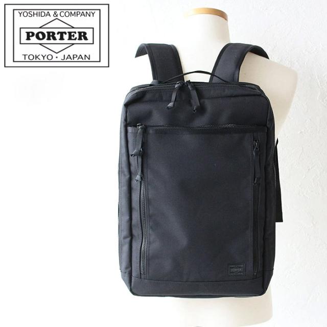 吉田カバン ポーター インタラクティブ PORTER INTERACTIVE 536-17051 イメージ