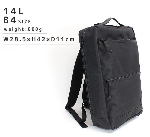 吉田カバン ポーター インタラクティブ PORTER INTERACTIVE 536-17052 サイズ