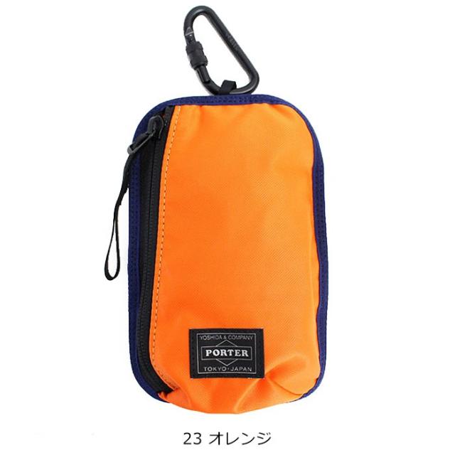 細部にもこだわったポーターのポーチ
