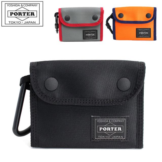 吉田カバン ポーター コンパート PORTER COMPART 538-16171 イメージ