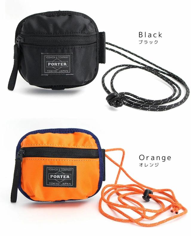吉田カバン ポーター コンパート PORTER COMPART 538-16173 カラー