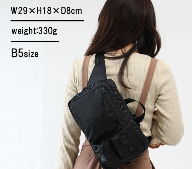 吉田カバン ポーター コンパート PORTER COMPART 538-16167 サイズ