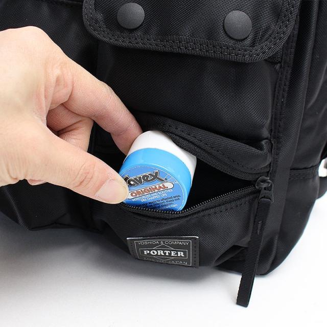 細部にもこだわったポーターのショルダーバッグ