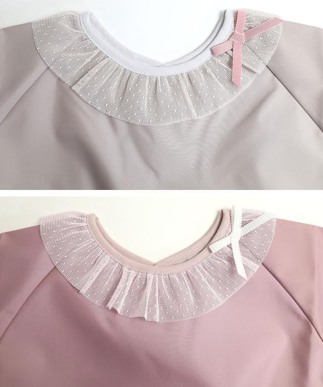 Leapepe レアペペ モグモグスモック