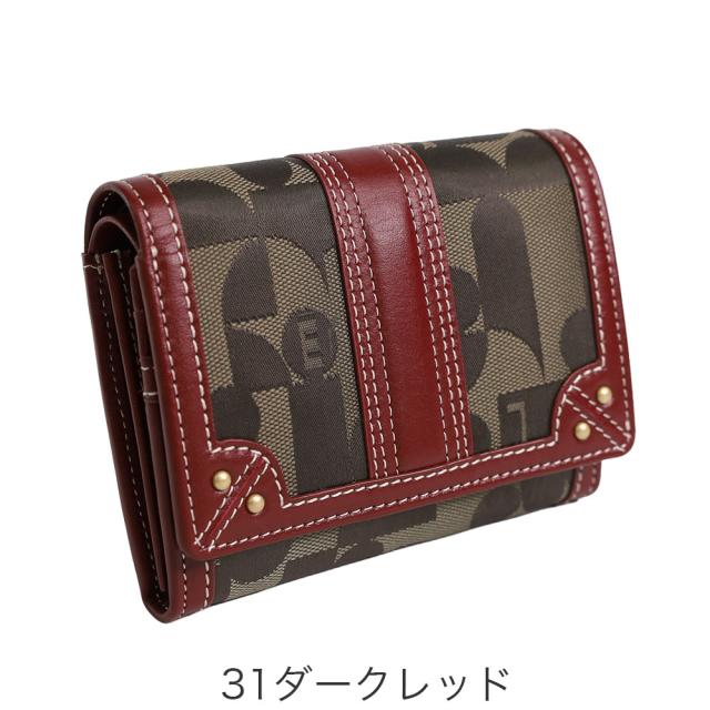 カラーバリエーション3