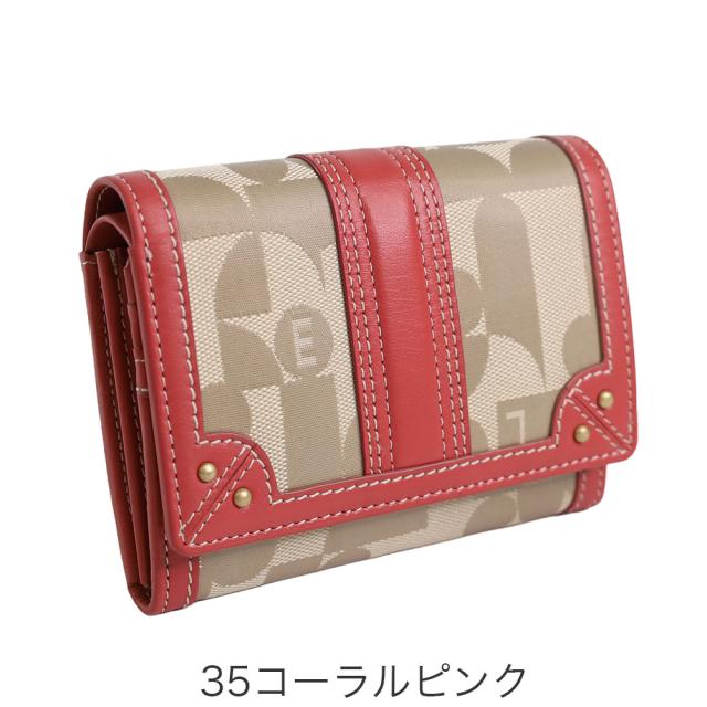 カラーバリエーション4