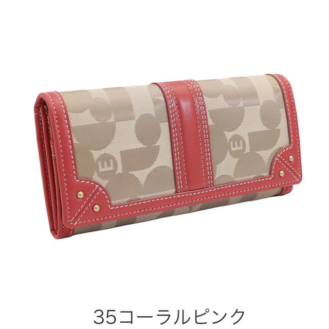 カラーバリエーション4