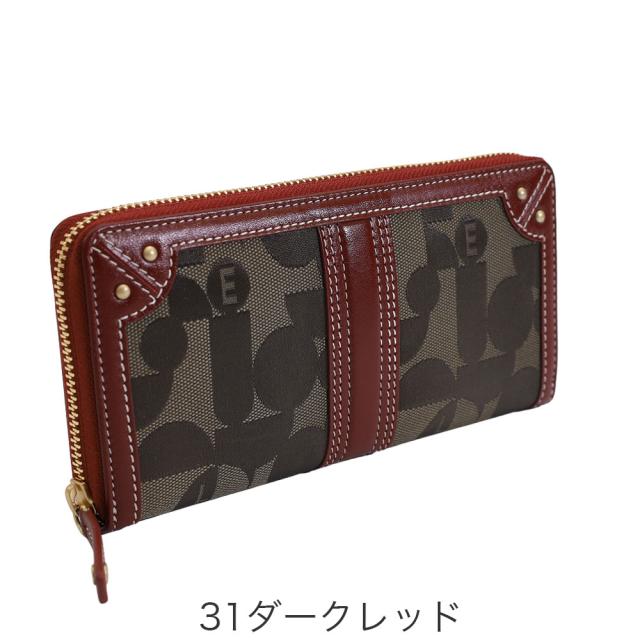 カラーバリエーション3