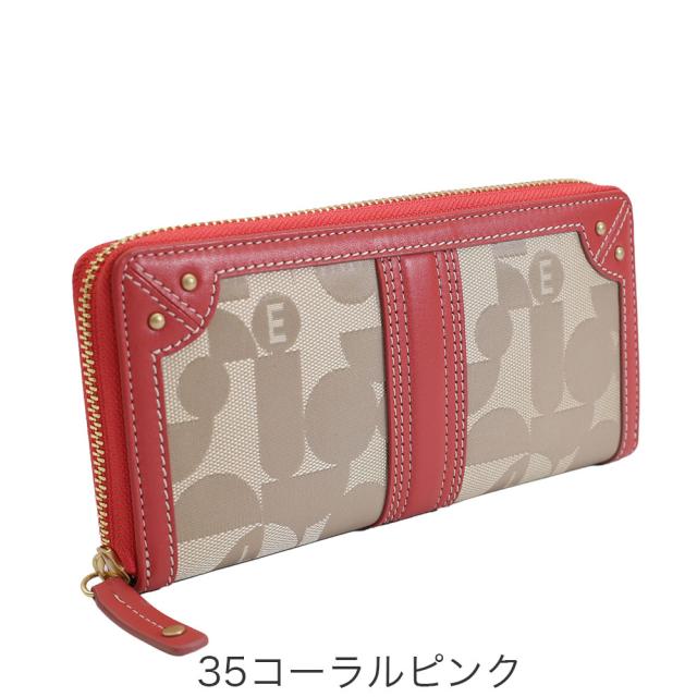 カラーバリエーション4