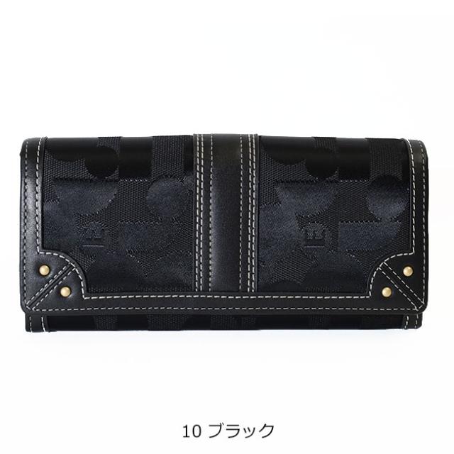 ELLE エル シェリール2 フラップ式長財布