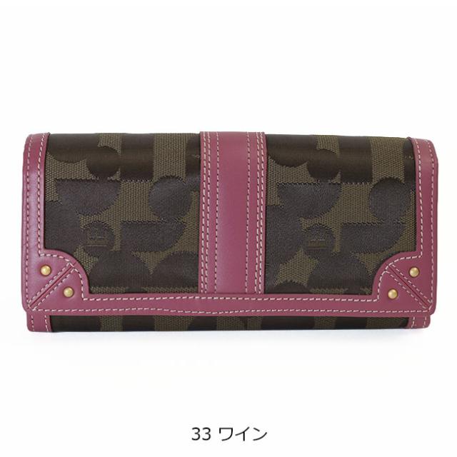 ELLE エル シェリール2 フラップ式長財布