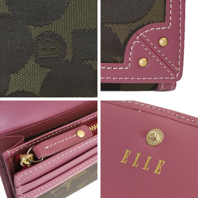 ELLE エル 長財布 シェリール2 5435602 新品番5430102 かぶせ フラップ