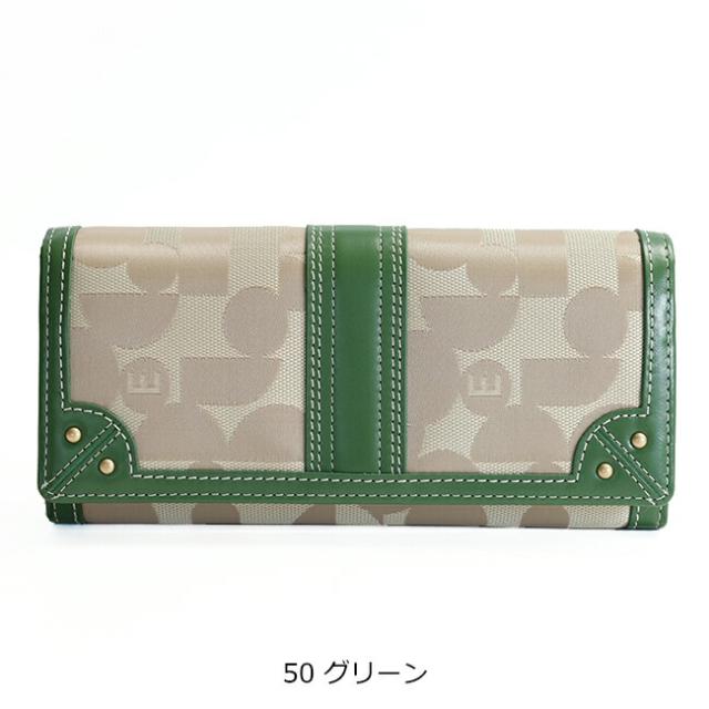 ELLE エル シェリール2 フラップ式長財布