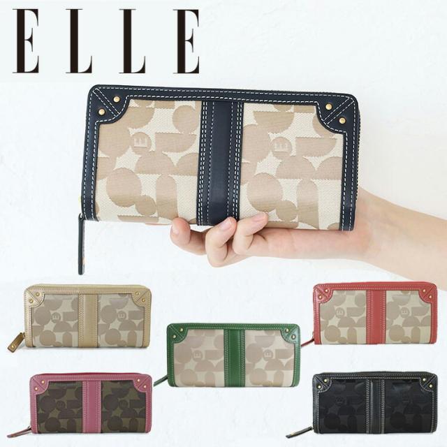 ELLE エル シェリール2 ラウンドファスナー長財布