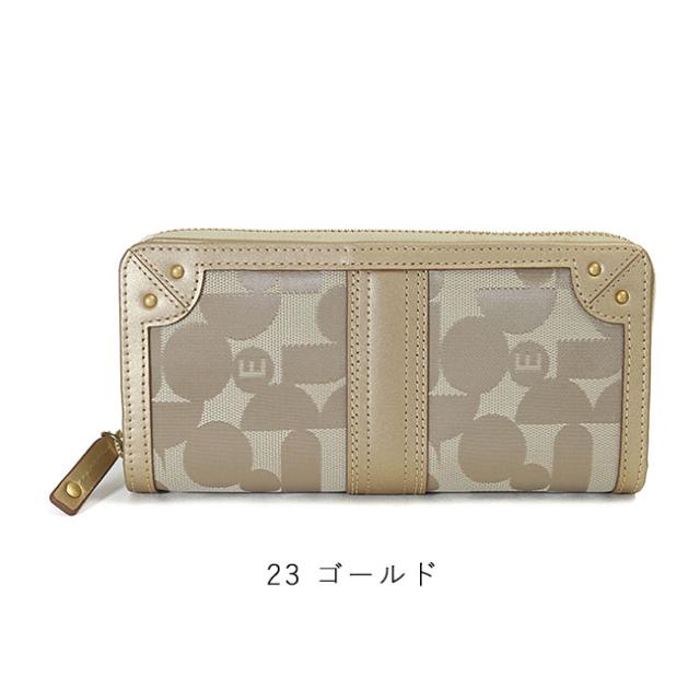 ELLE エル シェリール2 ラウンドファスナー長財布