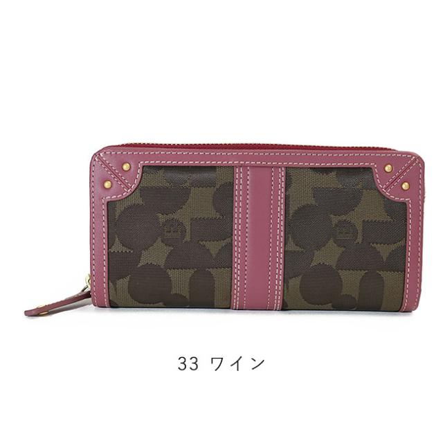 ELLE エル シェリール2 ラウンドファスナー長財布