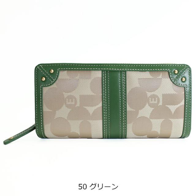 ELLE エル シェリール2 ラウンドファスナー長財布