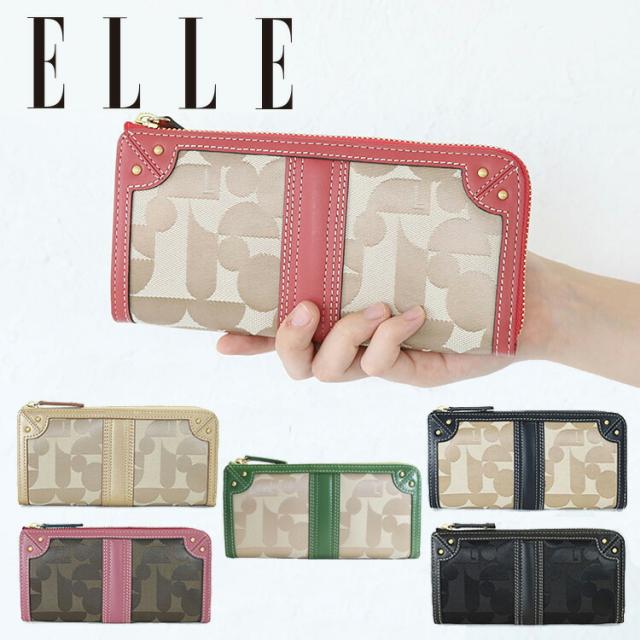 ELLE エル シェリール2 L字ファスナー長財布