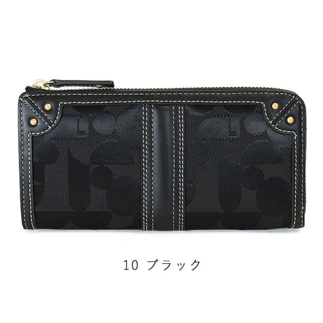 ELLE エル シェリール2 L字ファスナー長財布