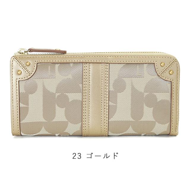 ELLE エル シェリール2 L字ファスナー長財布