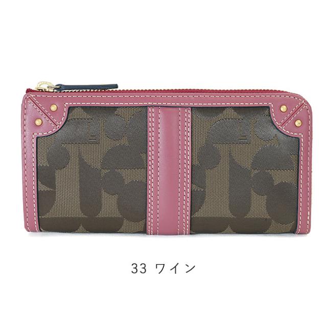 ELLE エル シェリール2 L字ファスナー長財布