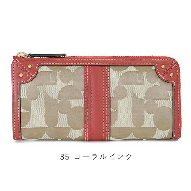 ELLE エル シェリール2 L字ファスナー長財布