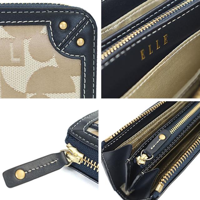 ELLE エル シェリール2 L字ファスナー長財布