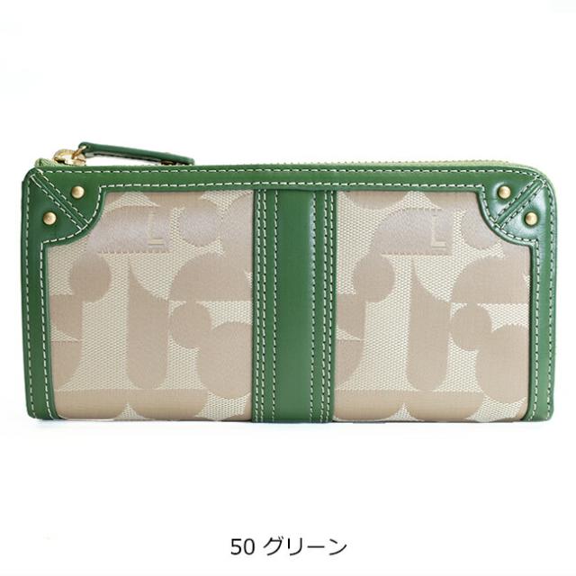 ELLE エル シェリール2 L字ファスナー長財布