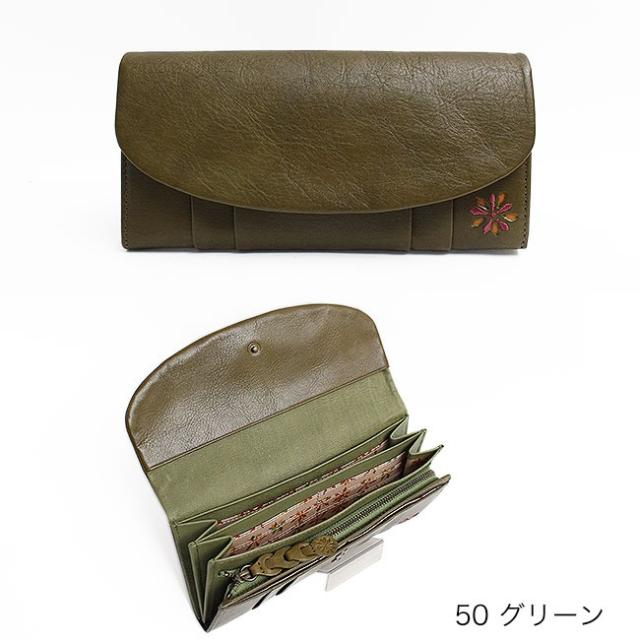 sybilla シビラ ラーナ かぶせ式長財布 5470172