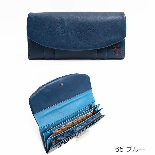 sybilla シビラ ラーナ かぶせ式長財布 5470172