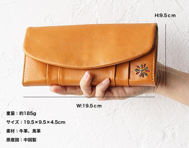 sybilla シビラ ラーナ かぶせ式長財布 5470172