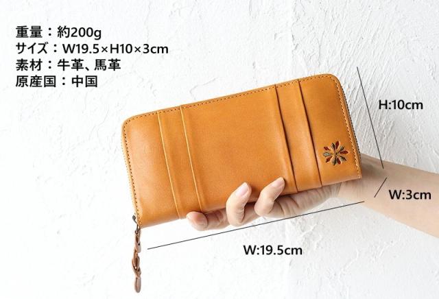 sybilla シビラ ラーナ ラウンドファスナー長財布 5470173