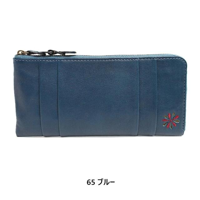 sybilla シビラ ラーナ L字ファスナー長財布 5470174