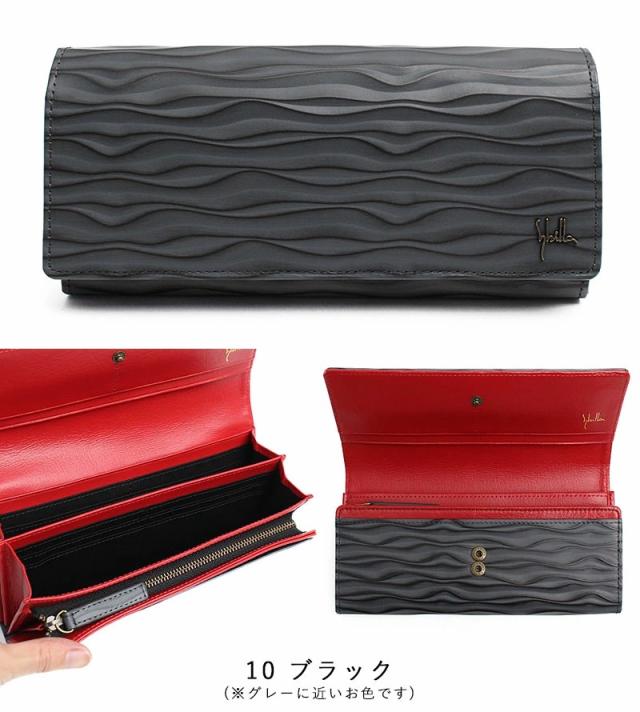 Sybilla シビラ オーラ 長財布 5470202