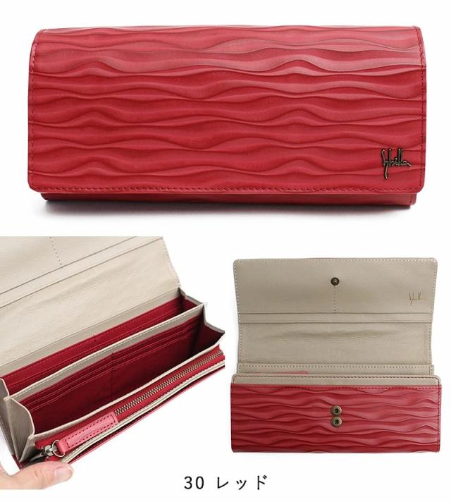 Sybilla シビラ オーラ 長財布 5470202