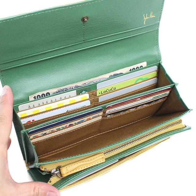 Sybilla シビラ オーラ 長財布 5470202