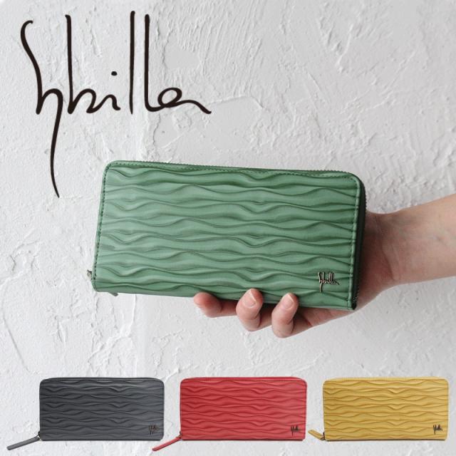 【未使用】Sybilla　オーラ　ラウンドファスナー長財布　現行品 dショッピング |シビラ 財布 長財布 sybilla オーラ 5470203
