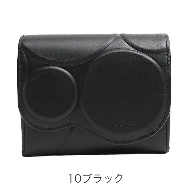 カラーバリエーション1