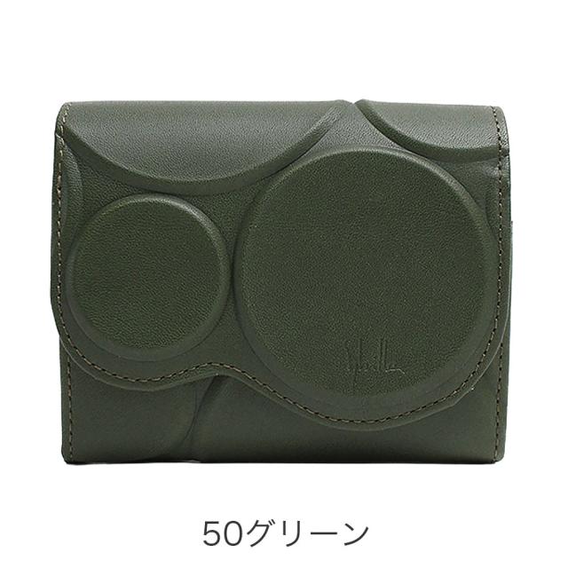 カラーバリエーション3