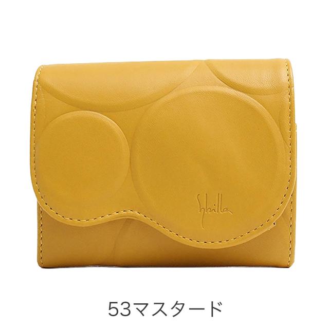 カラーバリエーション4