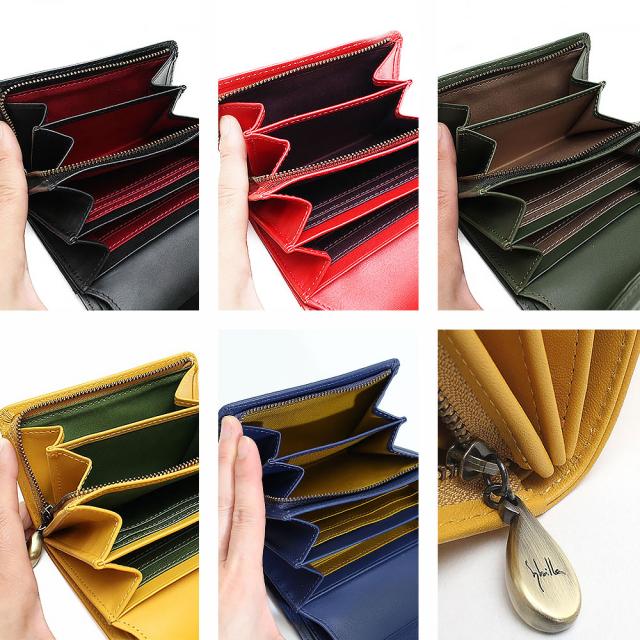 おすすめのポイント5