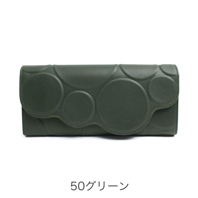 カラーバリエーション3