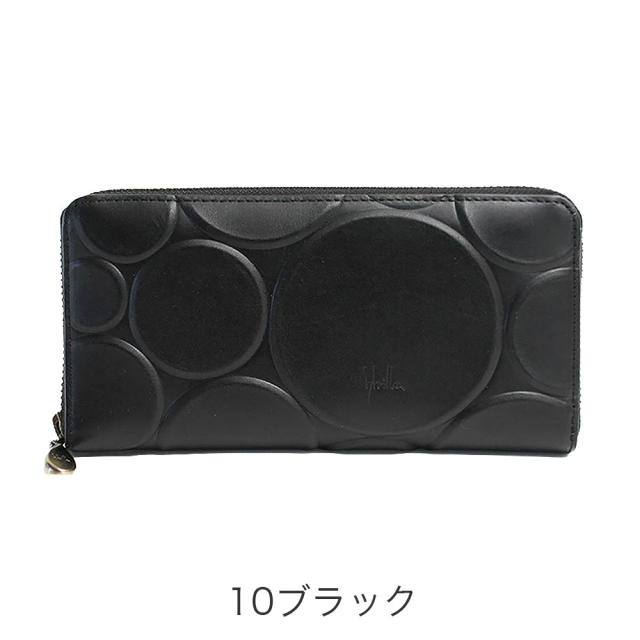 カラーバリエーション1