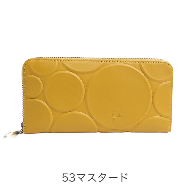 カラーバリエーション4